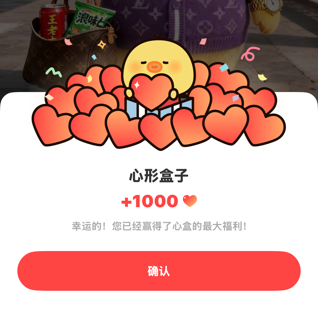 세훈 (EXO)의 최신 사진