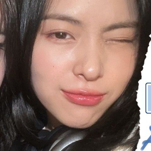 Recent activity shot of Ryujin (ITZY)