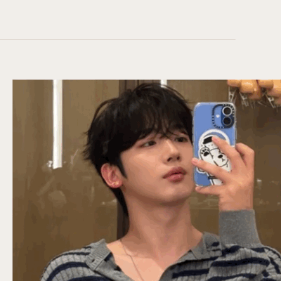 Recent activity shot of Kim Yohan (WEi)