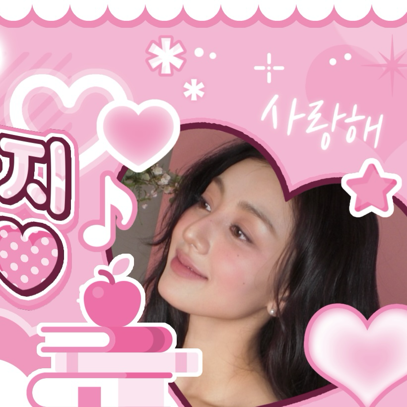 A moment captured by Jihyo (TWICE)'s fan