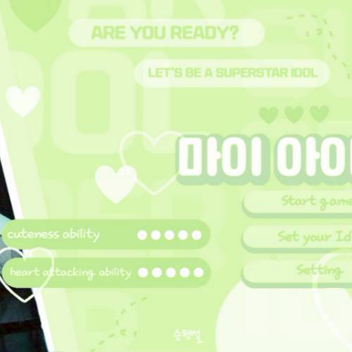 Recent activity shot of Dino (SEVENTEEN)