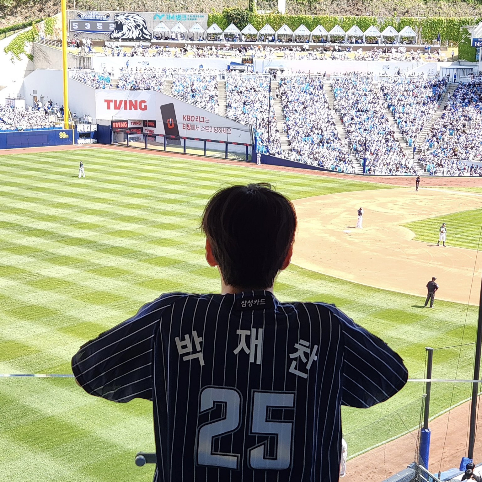 Recent activity shot of Jaechan (DKZ)