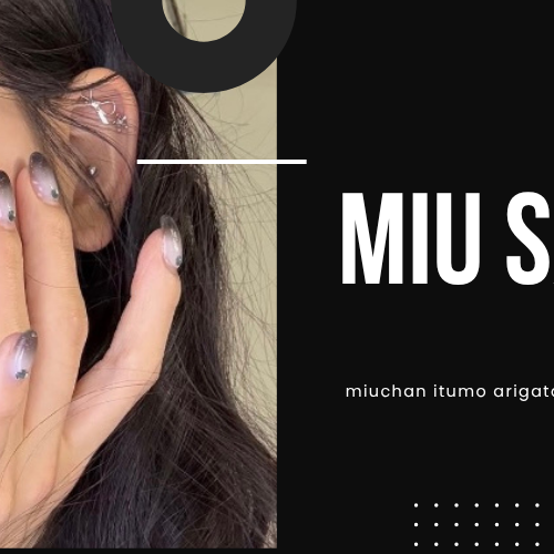 Latest photo of Sakurai Miu (ME:I)