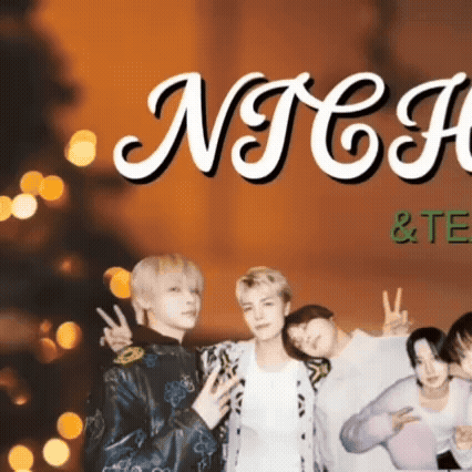 A moment captured by Nicholas (&TEAM)'s fan