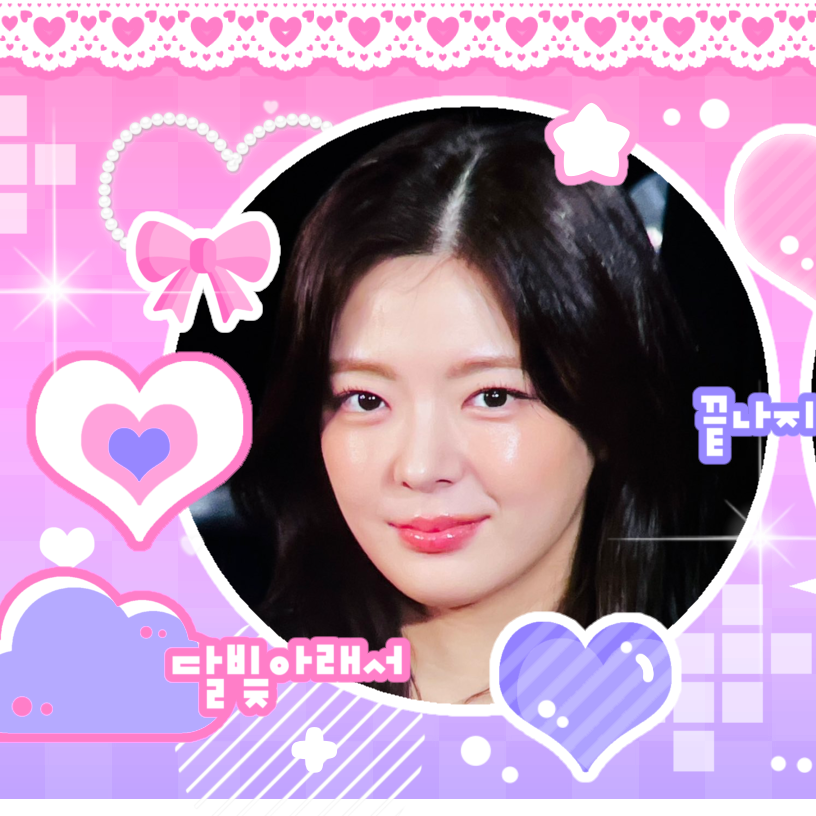 Lia (ITZY)的最新活动照片