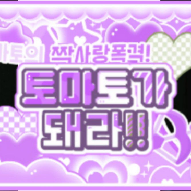 마야 (XG) 최근 활동샷
