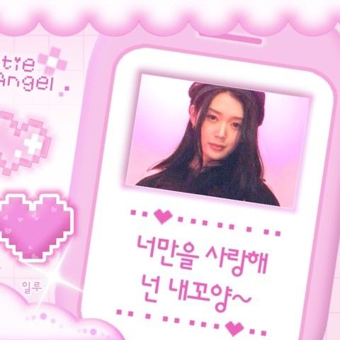 Behind-the-scenes cut of Gong Yubin (tripleS)