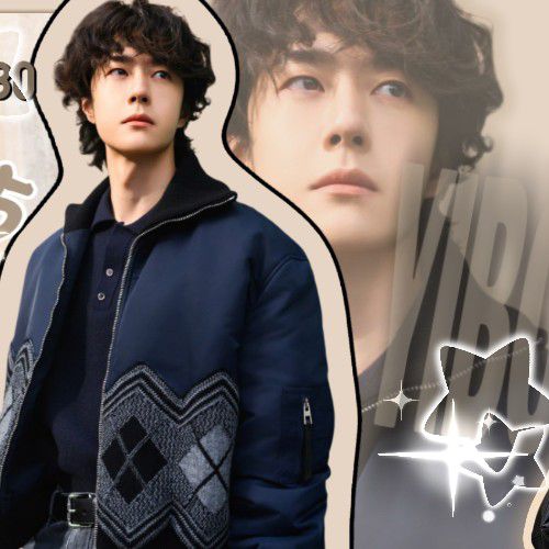 Recent activity shot of Wang Yibo