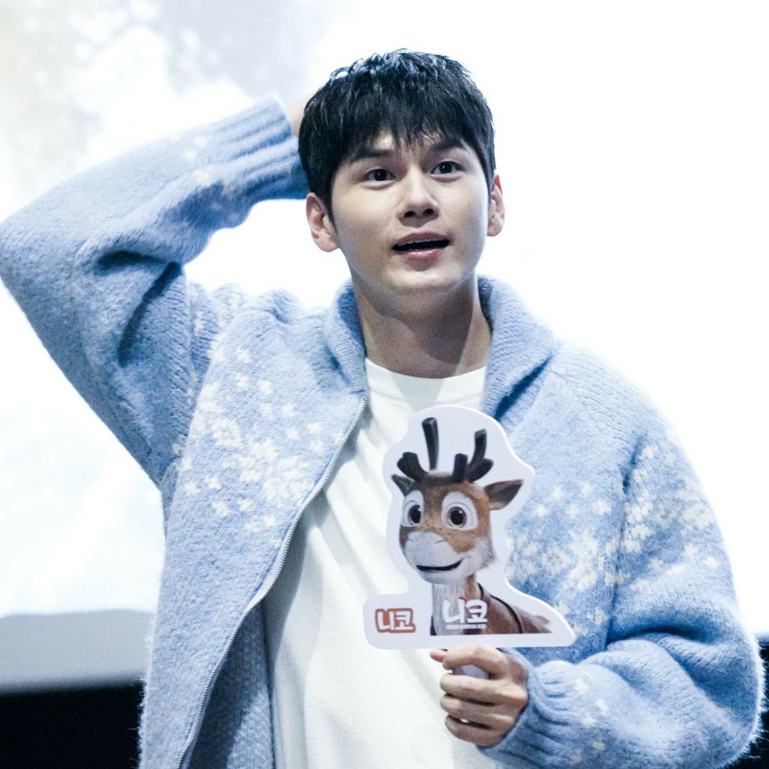 옹성우의 최신 사진