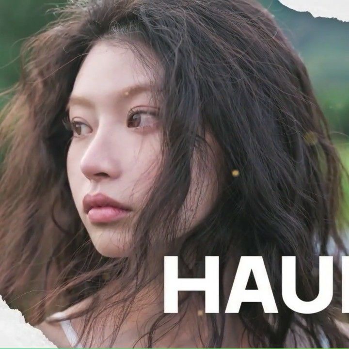Latest photo of HAUM (KiiiKiii)