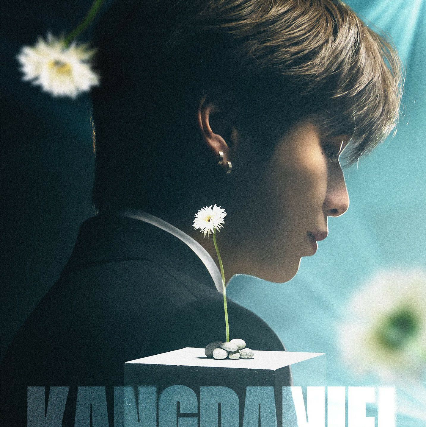 姜丹尼爾的最新照片