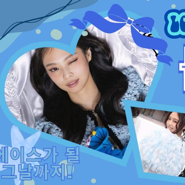 Foto aktivitas terbaru Jennie (BLACKPINK)