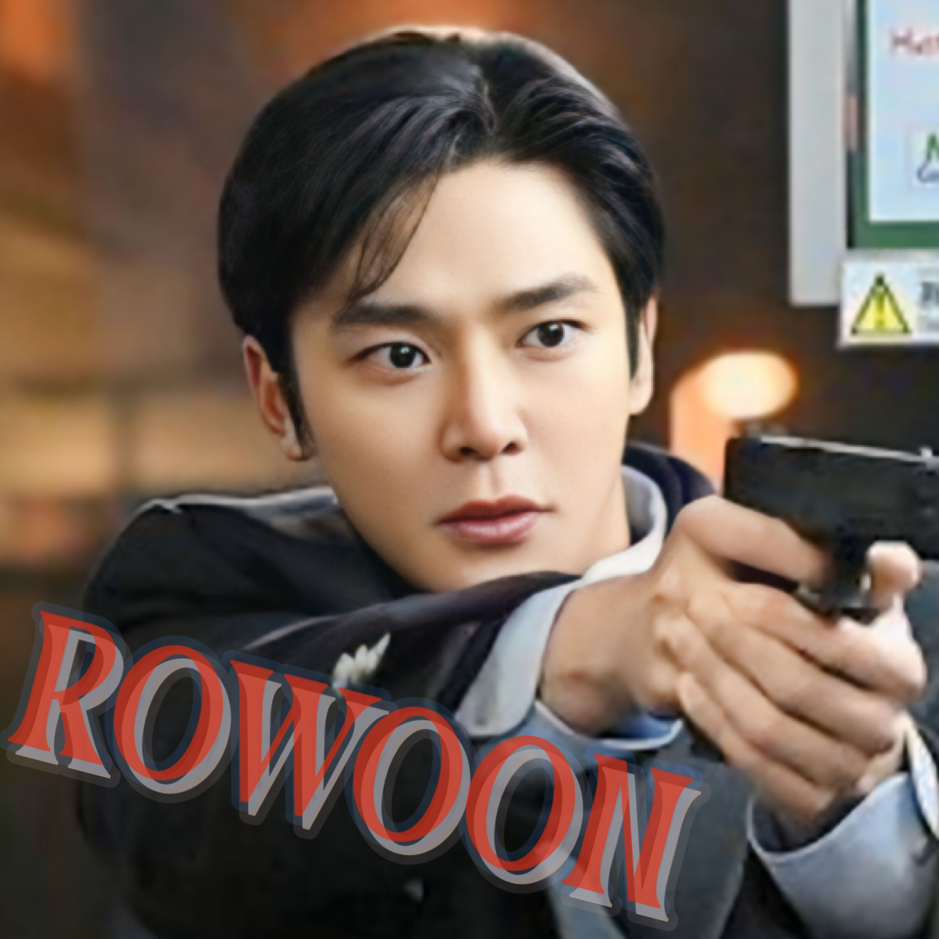 A moment captured by Rowoon's fan