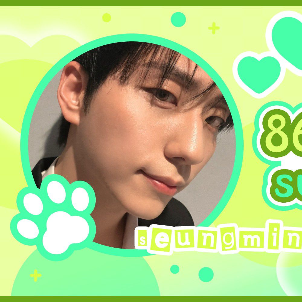 Latest photo of Gun-il (Xdinary Heroes)