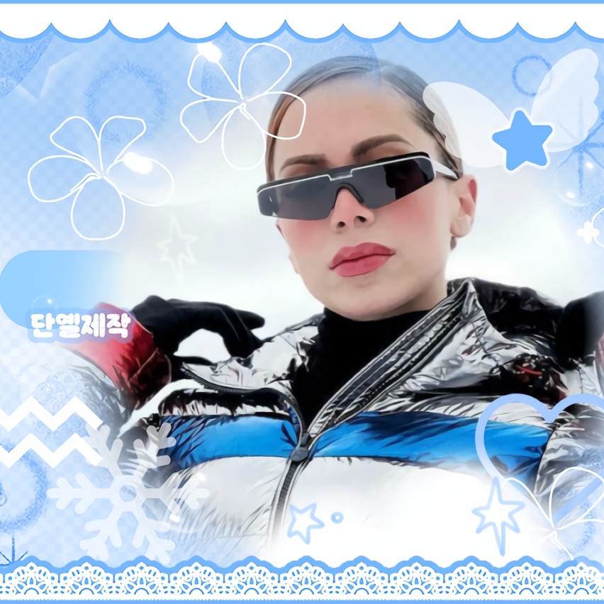 A moment captured by Anitta's fan