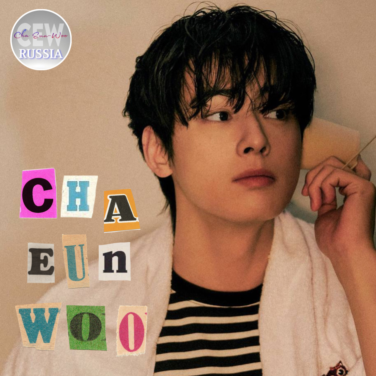 Latest photo of Eunwoo (ASTRO)