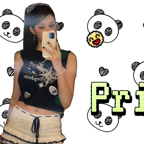 休宁巴伊叶 (Kep1er)的最新活动照片