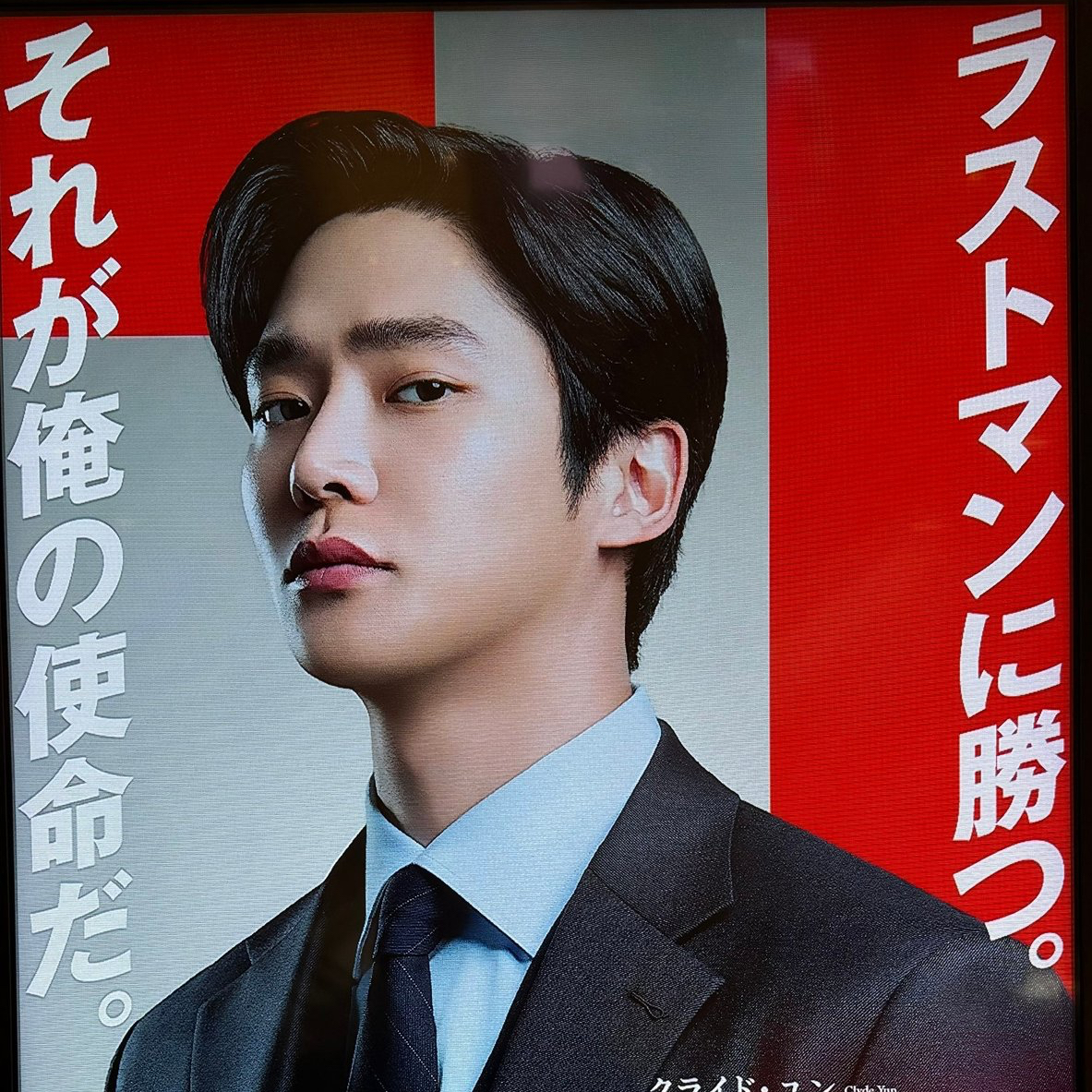 로운 최근 활동샷