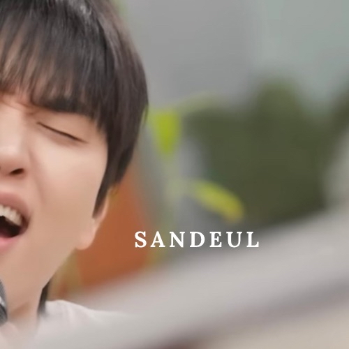 산들 (B1A4) 최근 활동샷