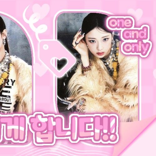 Latest photo of Ruka (BABYMONSTER)