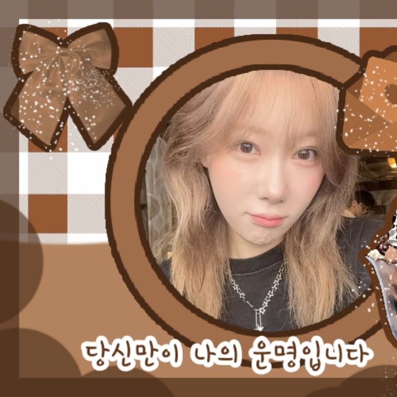 A moment captured by Handong (DREAMCATCHER)'s fan