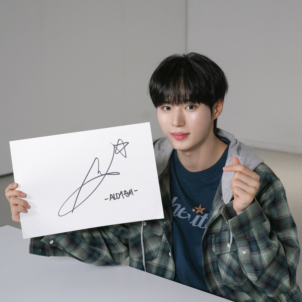 A moment captured by Kim Junseo (ALPHA DRIVE ONE)'s fan