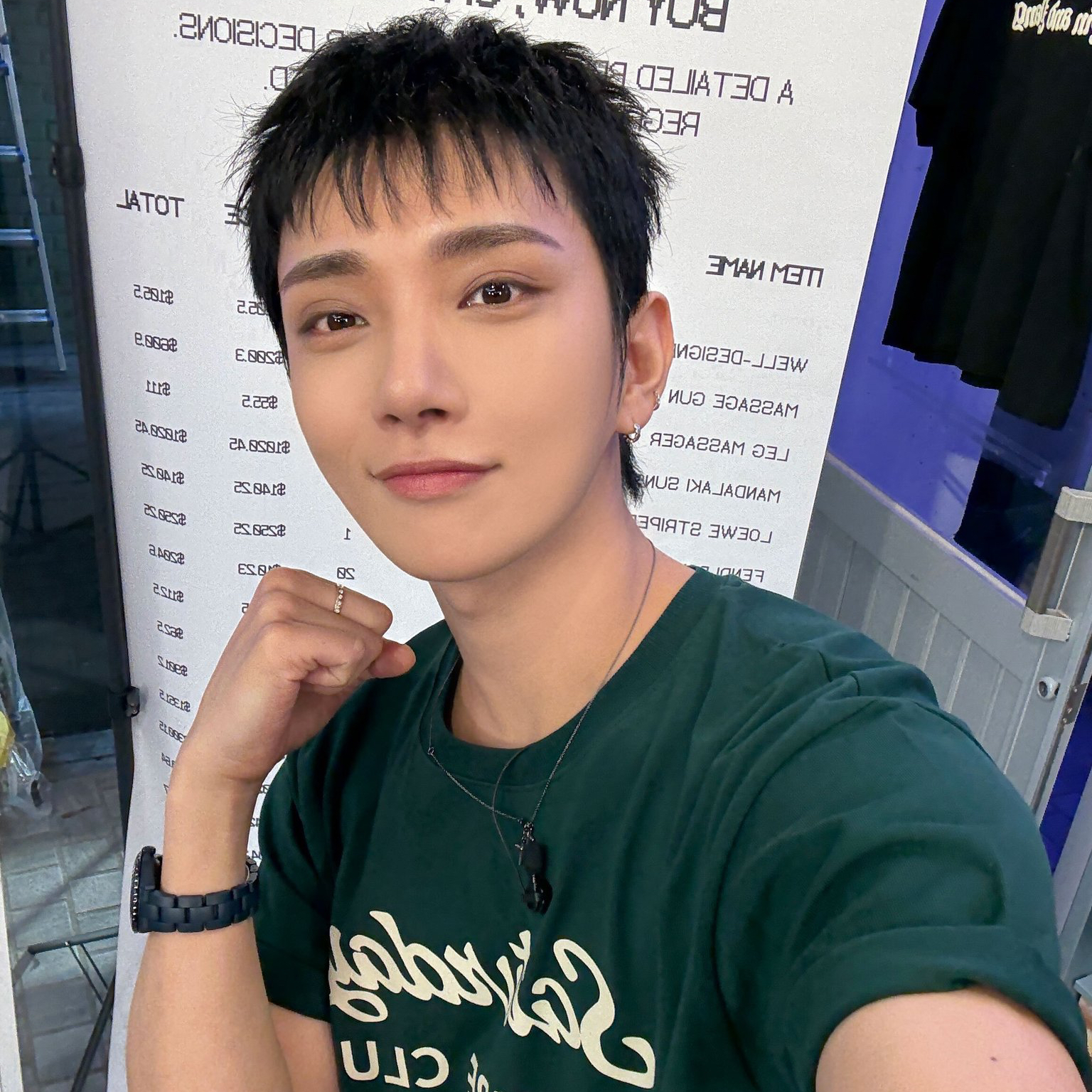 Latest photo of Joshua (SEVENTEEN)