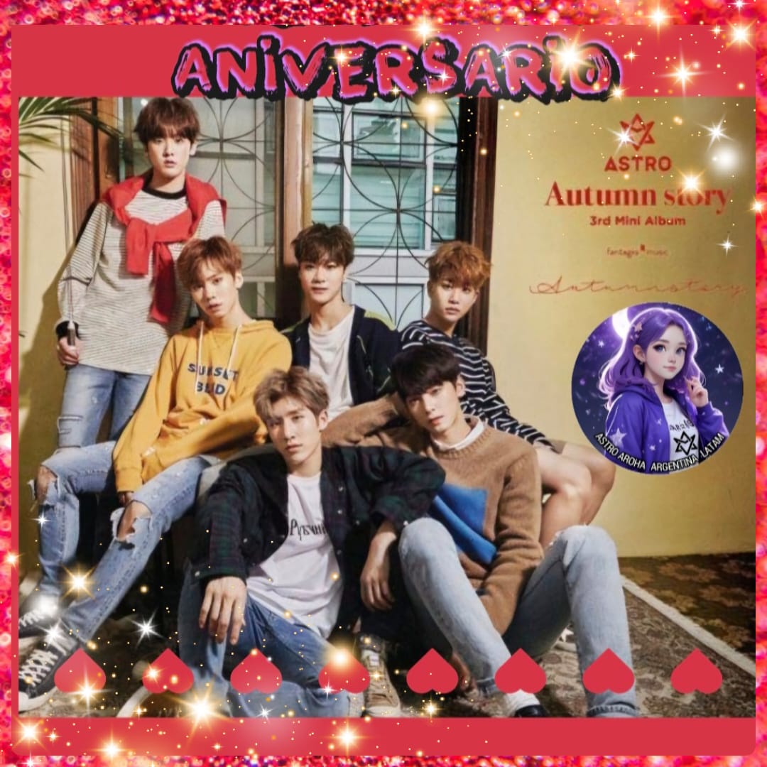 ASTROファンが撮った瞬間