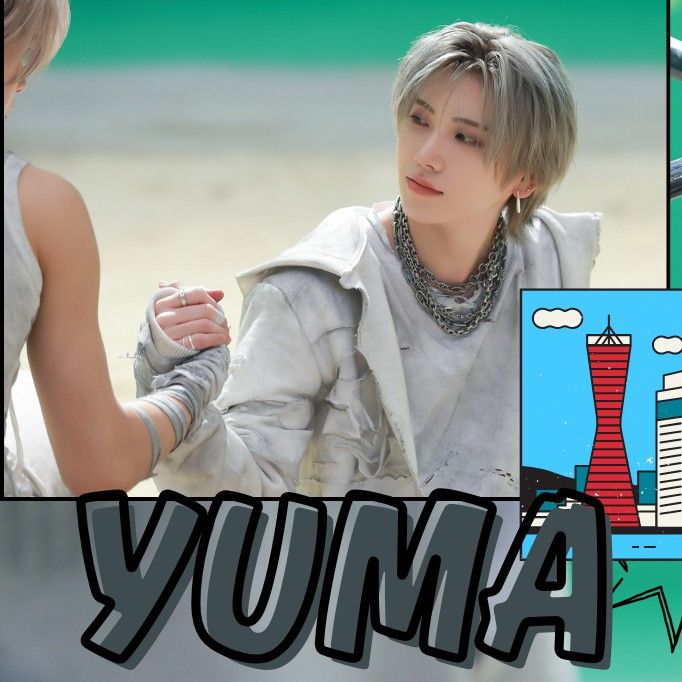 A moment captured by Yuma (&TEAM)'s fan