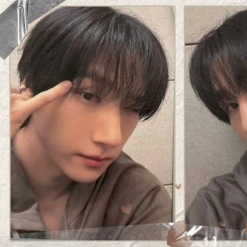 Recent activity shot of I.M (MONSTA X)