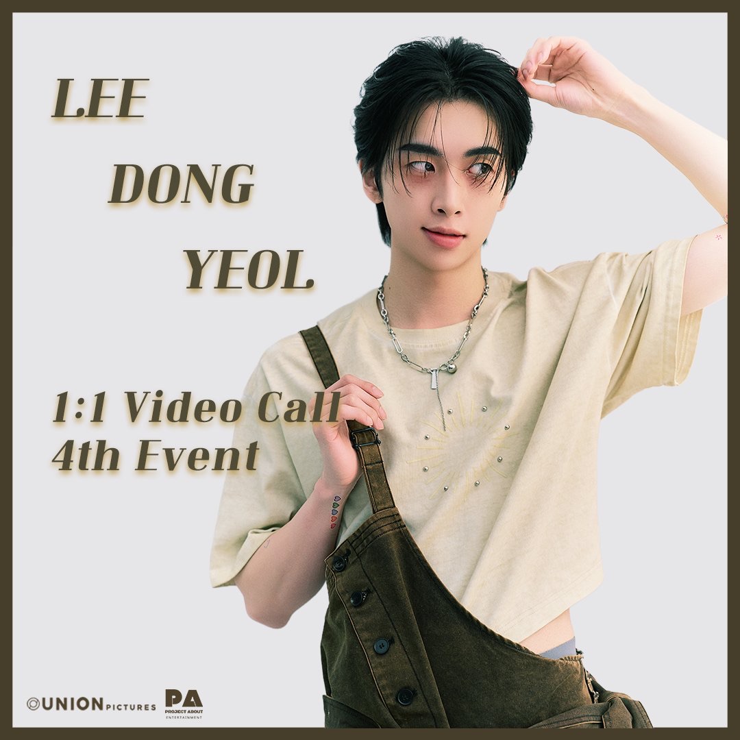 Latest photo of Xiao (UP10TION)