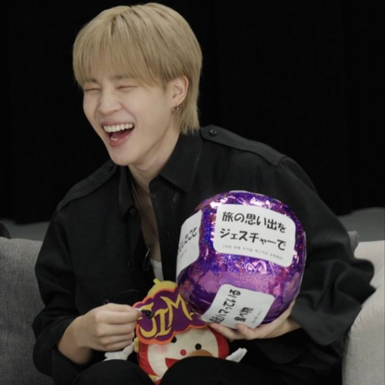 지민 (방탄소년단) 팬이 찍은 순간