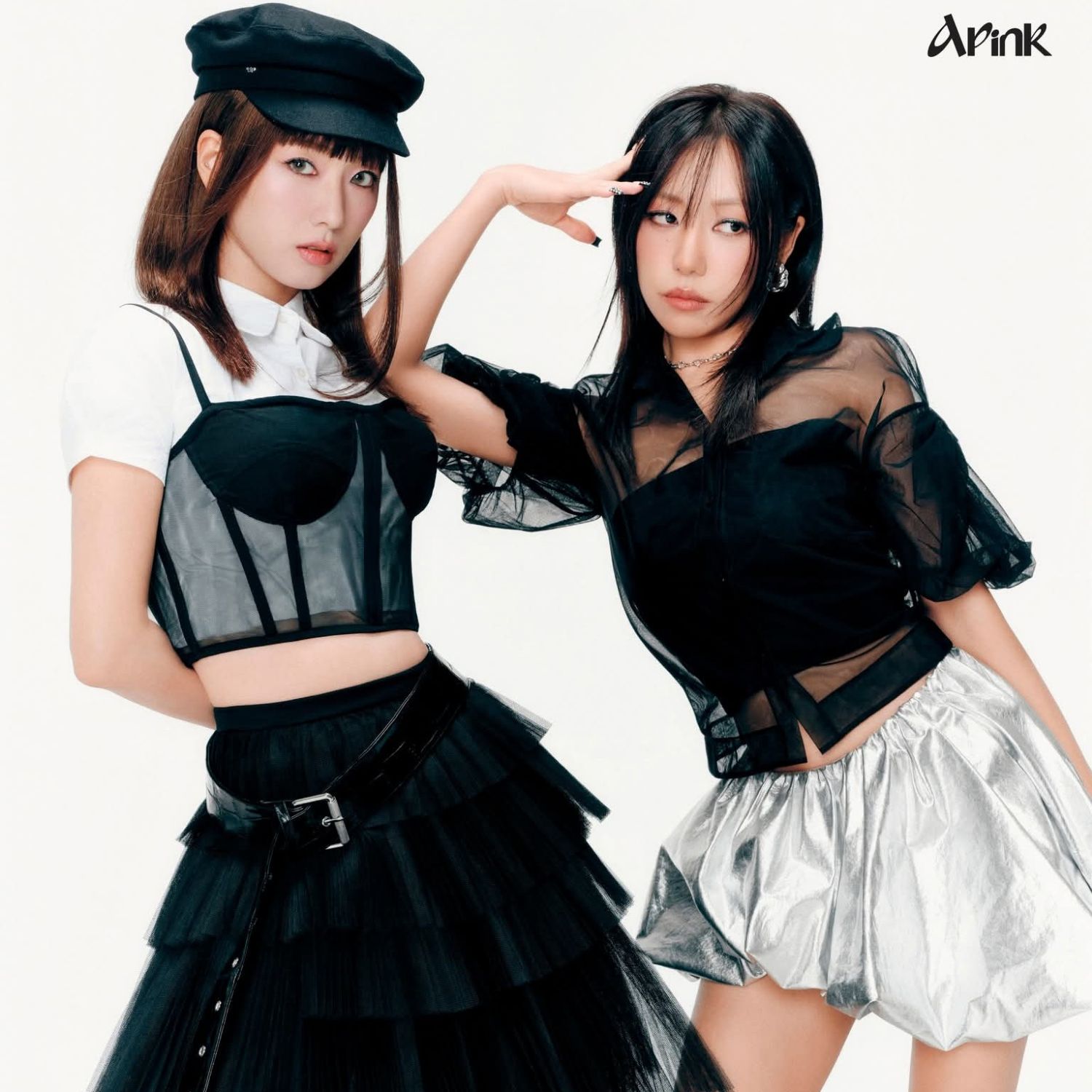 Recent activity shot of Yoon Bomi (Apink)