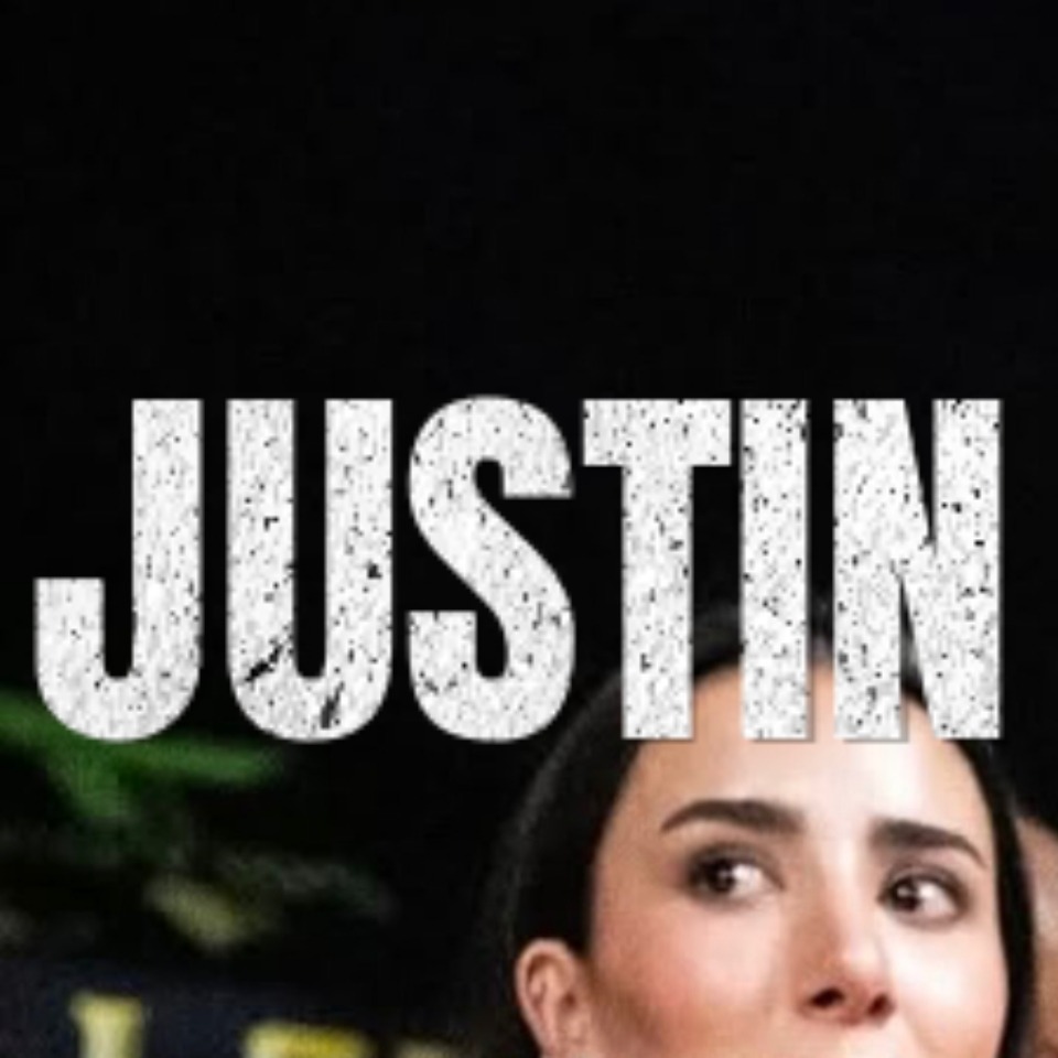 Recent activity shot of Justin Bieber