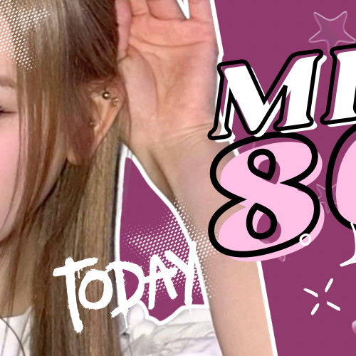 櫻井美羽 (ME:I)粉絲拍下的瞬間