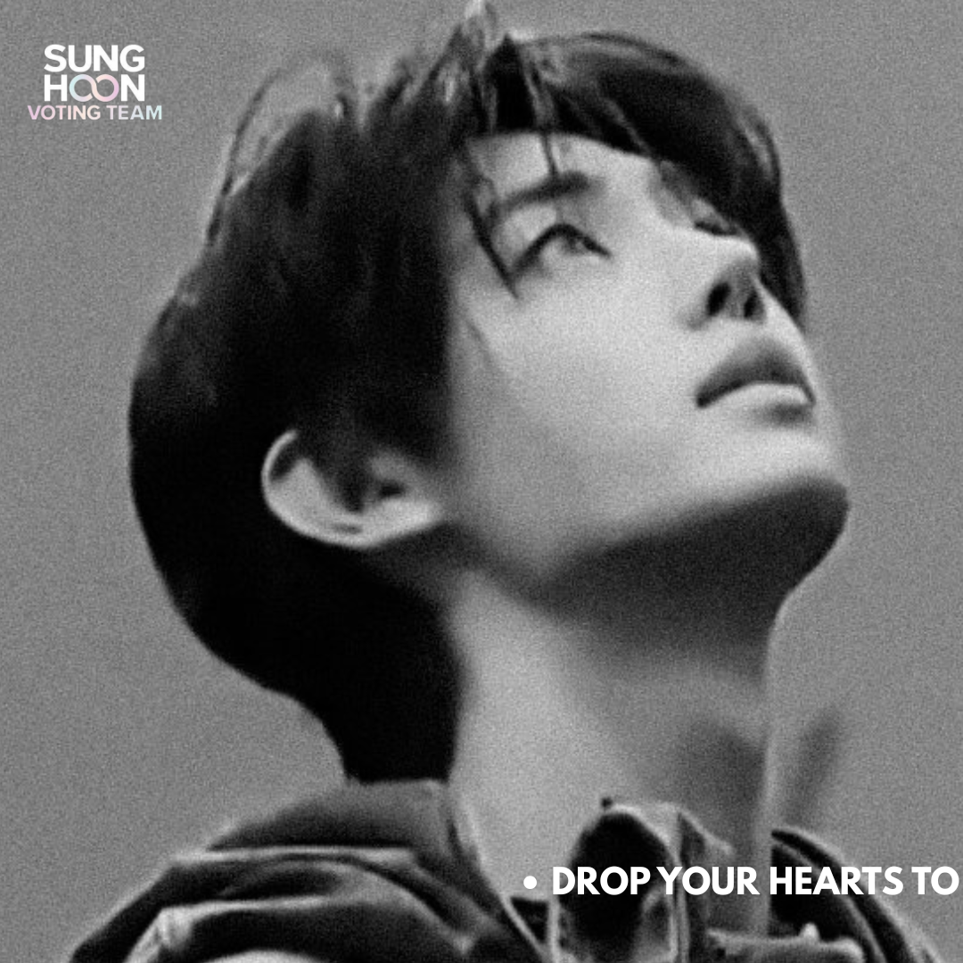 Foto terbaru Sunghoon (ENHYPEN)