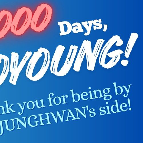 苏庭焕 (TREASURE)的最新活动照片