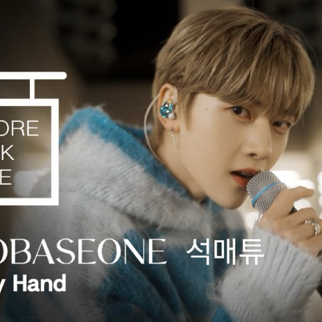 石馬修 (ZEROBASEONE)的幕後花絮