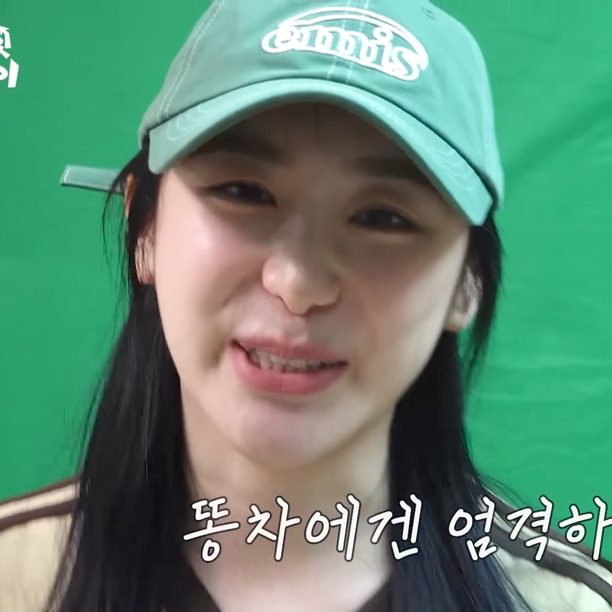 Latest photo of Lee Chaeyeon