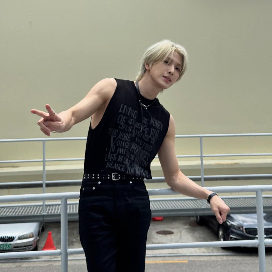 Recent activity shot of Yonghee (CIX)