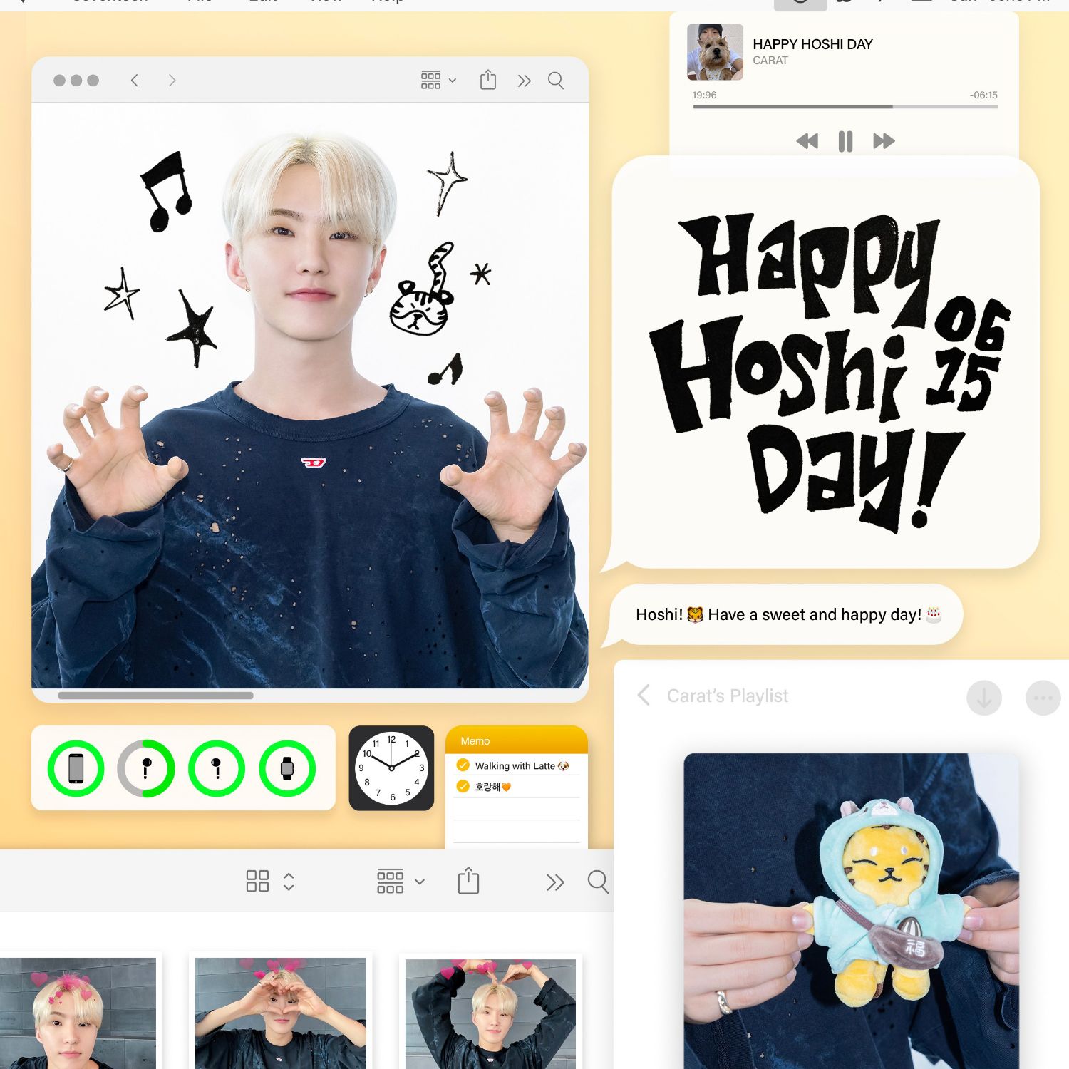 Recent activity shot of Hoshi (SEVENTEEN)