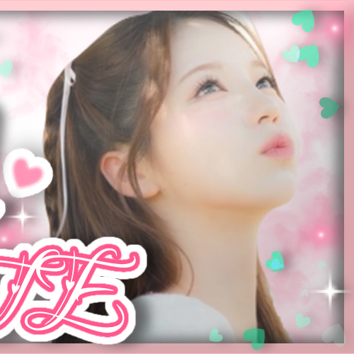 Recent activity shot of Ayaka (NiziU)