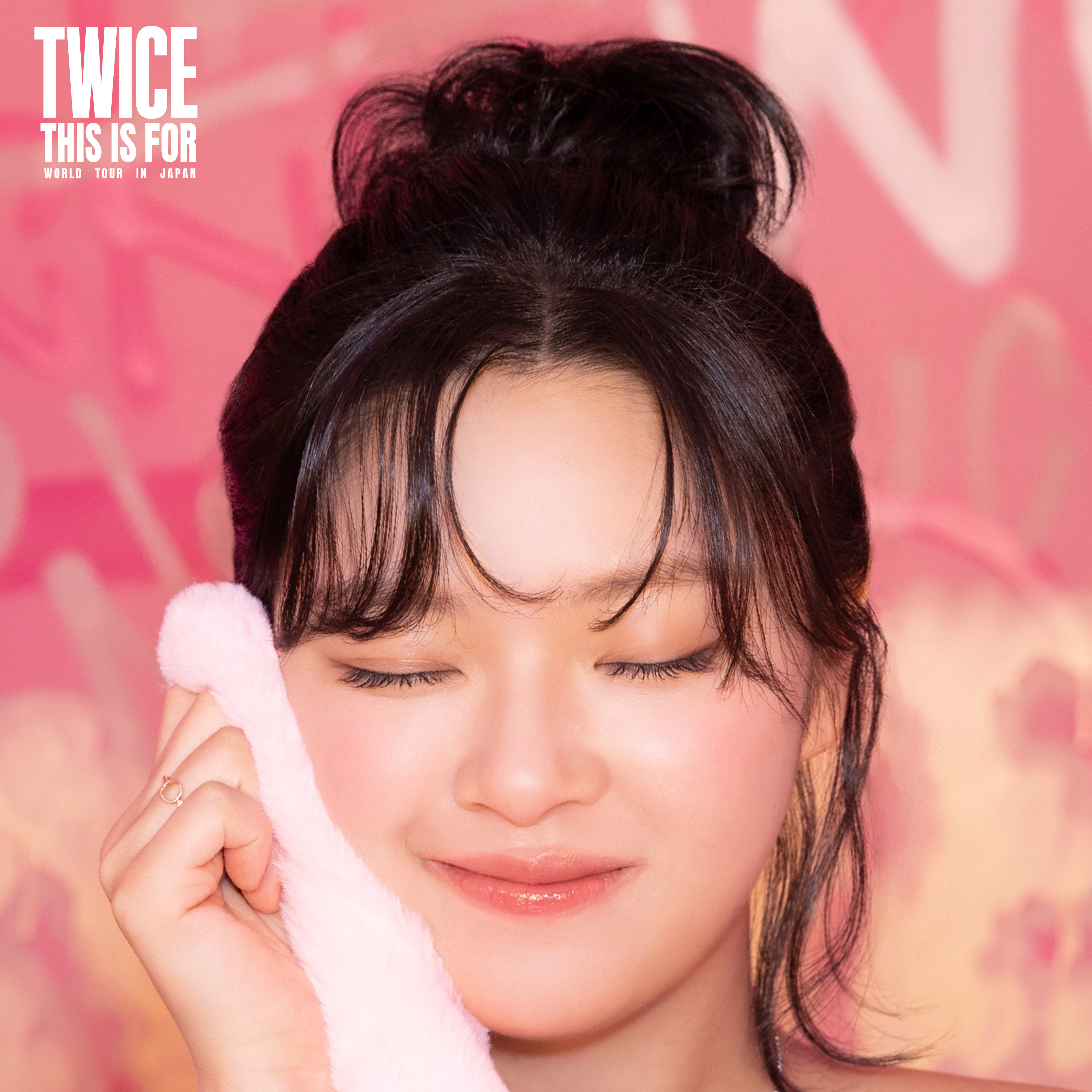 Latest photo of Jeongyeon (TWICE)