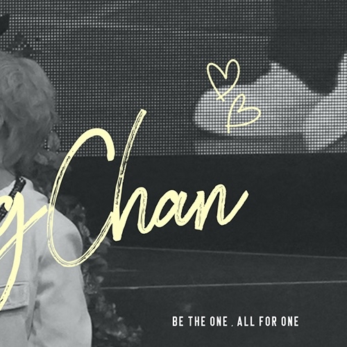 A moment captured by Gongchan (B1A4)'s fan