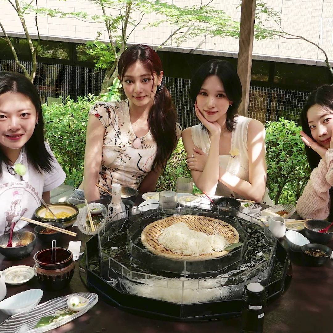 Foto aktivitas terbaru Mina (TWICE)