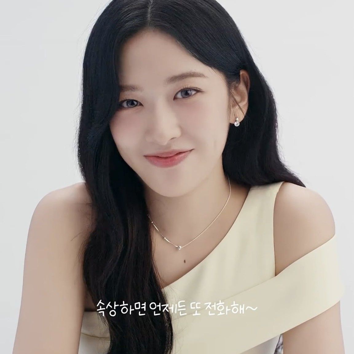 안유진 (IVE) 최근 활동샷