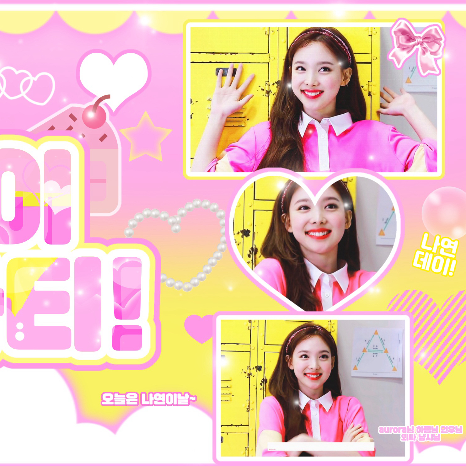 Latest photo of Nayeon (TWICE)