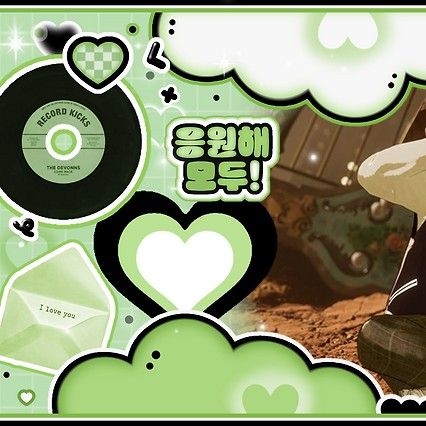 Latest photo of Hamin (PLAVE)