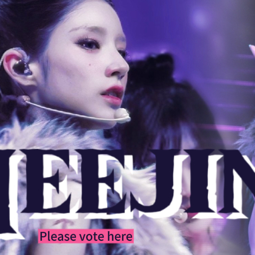 A moment captured by HeeJin (ARTMS)'s fan