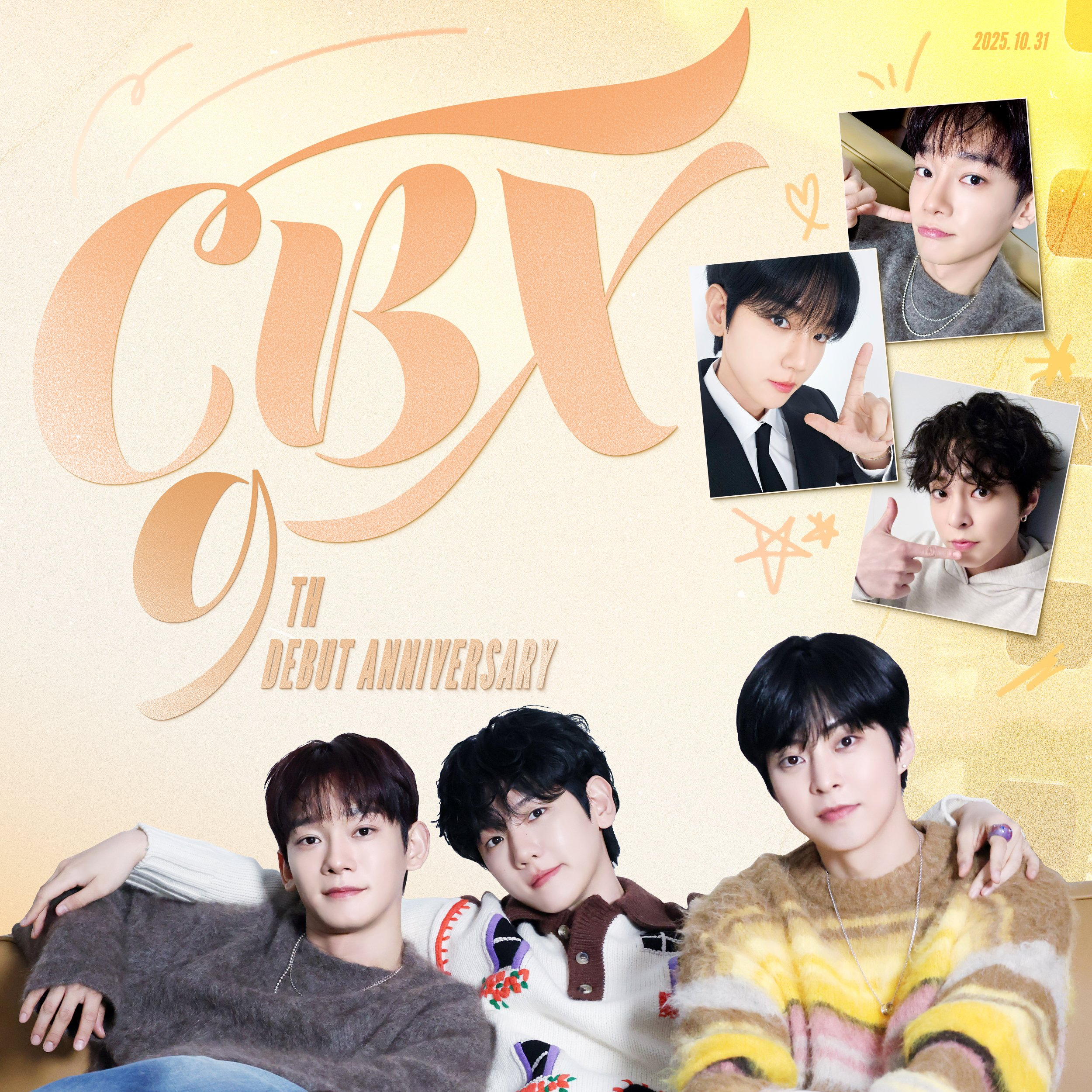 EXO 팬이 찍은 순간